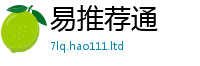 2025新澳门2025免费原料含7777788888管家婆凤凰网查一下云间玉箭